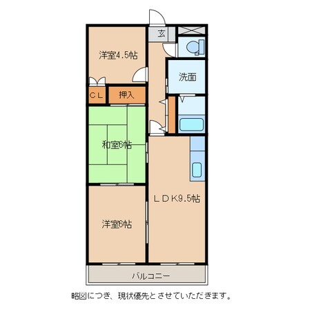 Apiant華の物件間取画像